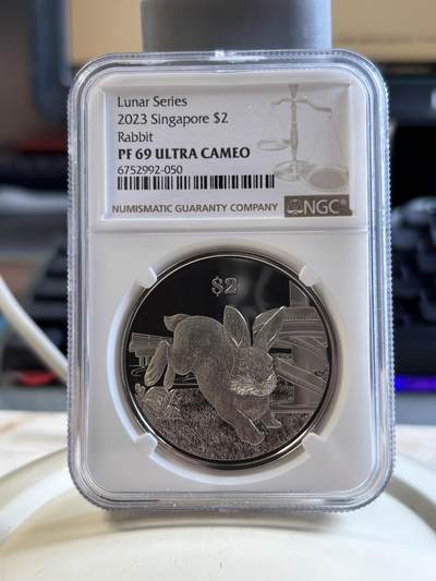 第194期拍卖 - 新加坡2023年十二生肖兔年铜镍纪念币NGC-PF69无盒证书