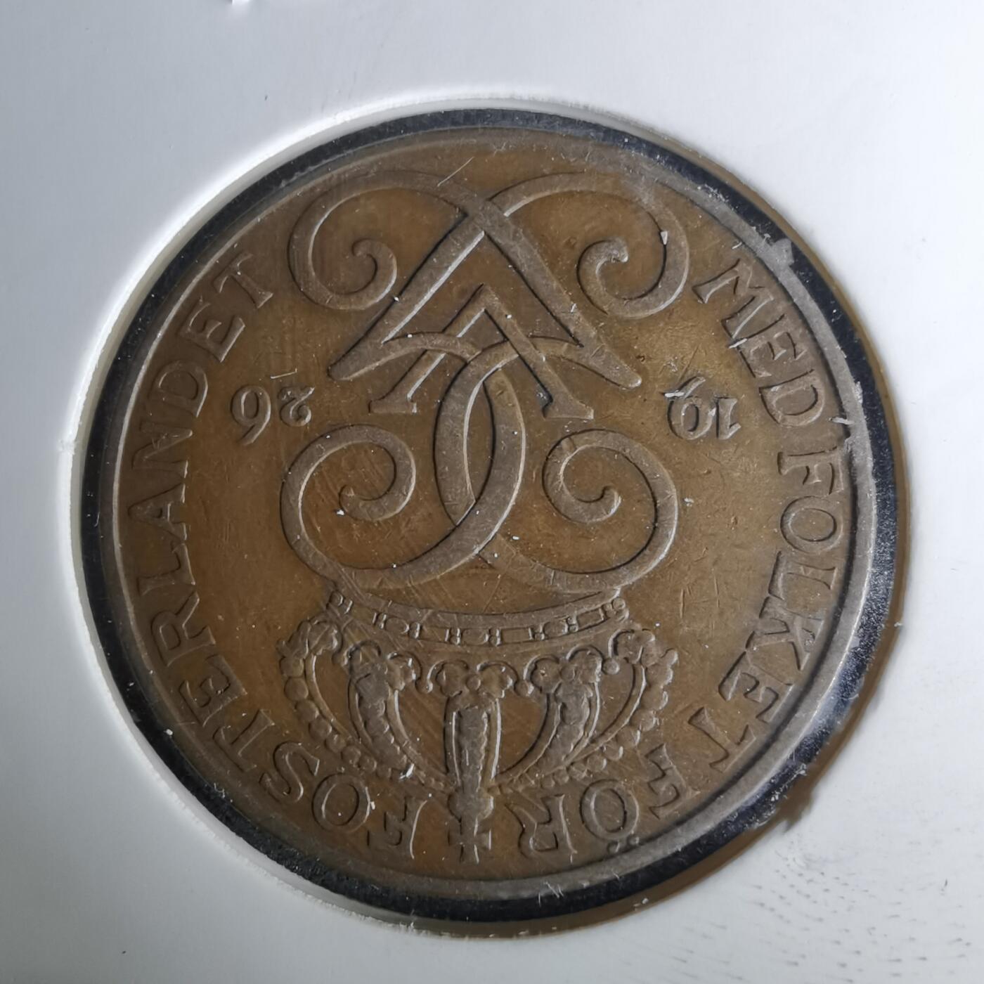 沼泽如烟--第1037场 瑞典1926年5欧尔