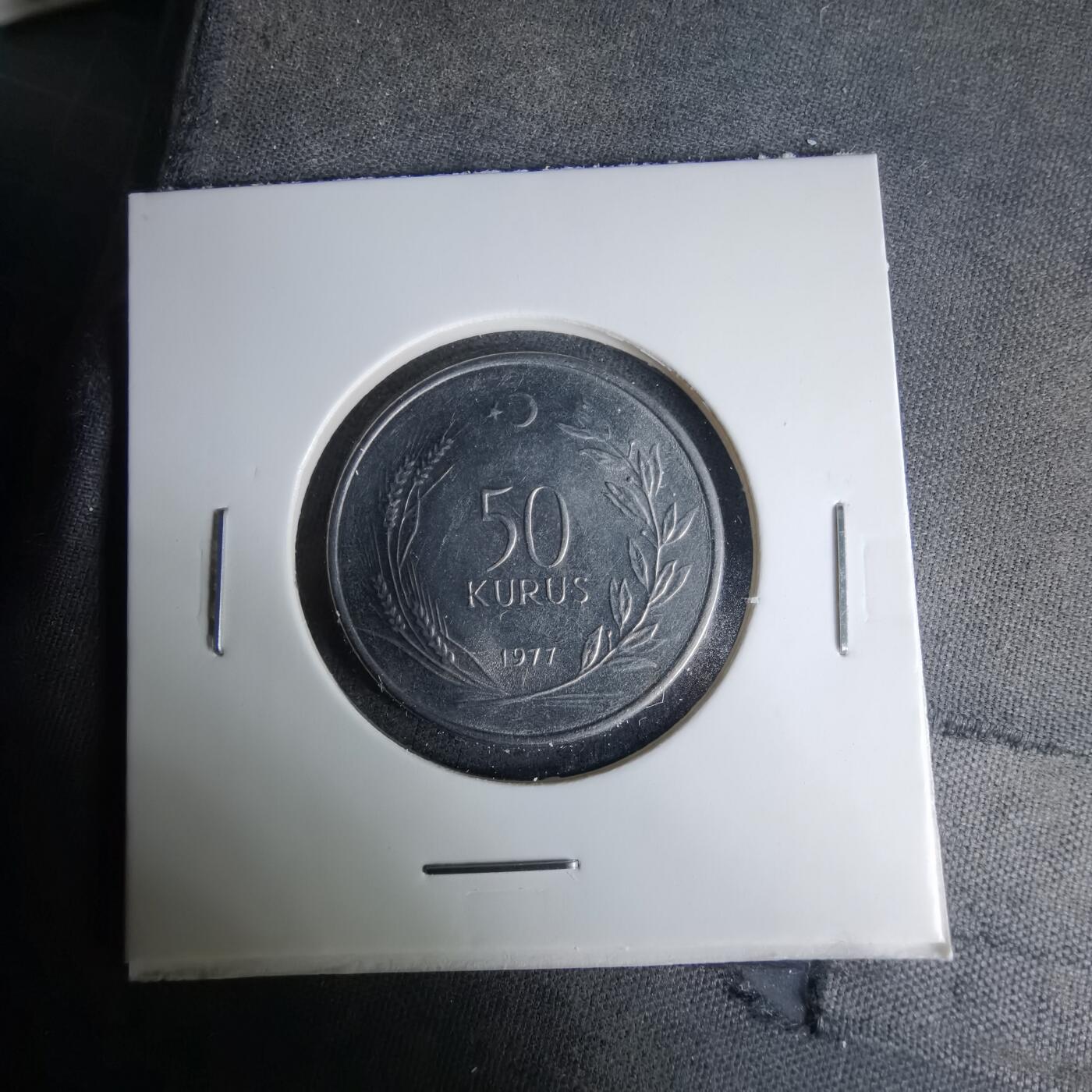 沼泽如烟--第1037场 土耳其1977年50库鲁