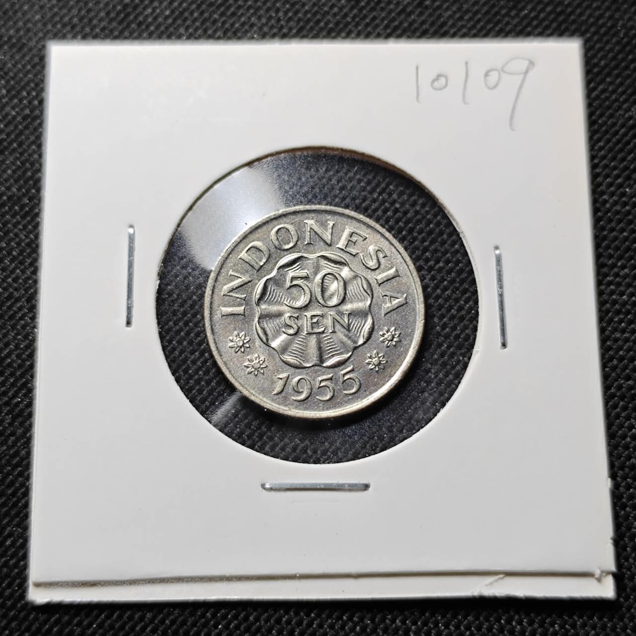 KK钱币收藏小铺  第410期 2月预留时间 周末发货  印尼50仙