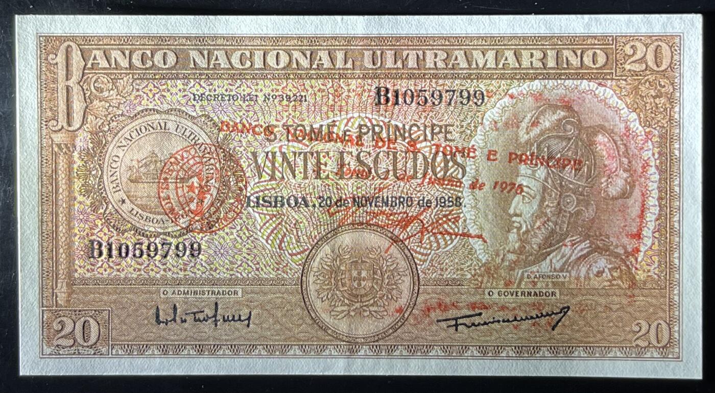 小福收藏拍卖第203期 裸钞场 本期有多张豹子号靓号 仅发行1000枚亚克力砖封蒙古20000图格里克帝国800周年纪念钞 瑞士200法郎 百慕大样钞洋葱冠全套 巴林首版大全套 卡塔尔四张套 越南 保加利亚 马其顿等多国精美纸币 圣多美和普林西比 1976年 20埃斯库多 双尾 aunc