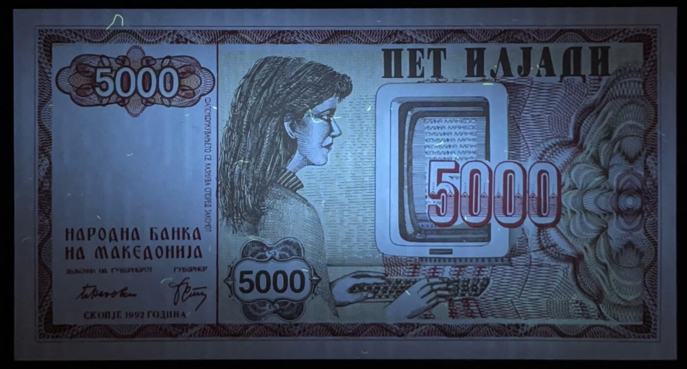 小福收藏拍卖第203期 裸钞场 本期有多张豹子号靓号 仅发行1000枚亚克力砖封蒙古20000图格里克帝国800周年纪念钞 瑞士200法郎 百慕大样钞洋葱冠全套 巴林首版大全套 卡塔尔四张套 越南 保加利亚 马其顿等多国精美纸币