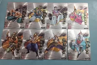 小林卡牌 不寄存 - 集卡社 水浒 粗闪 8张