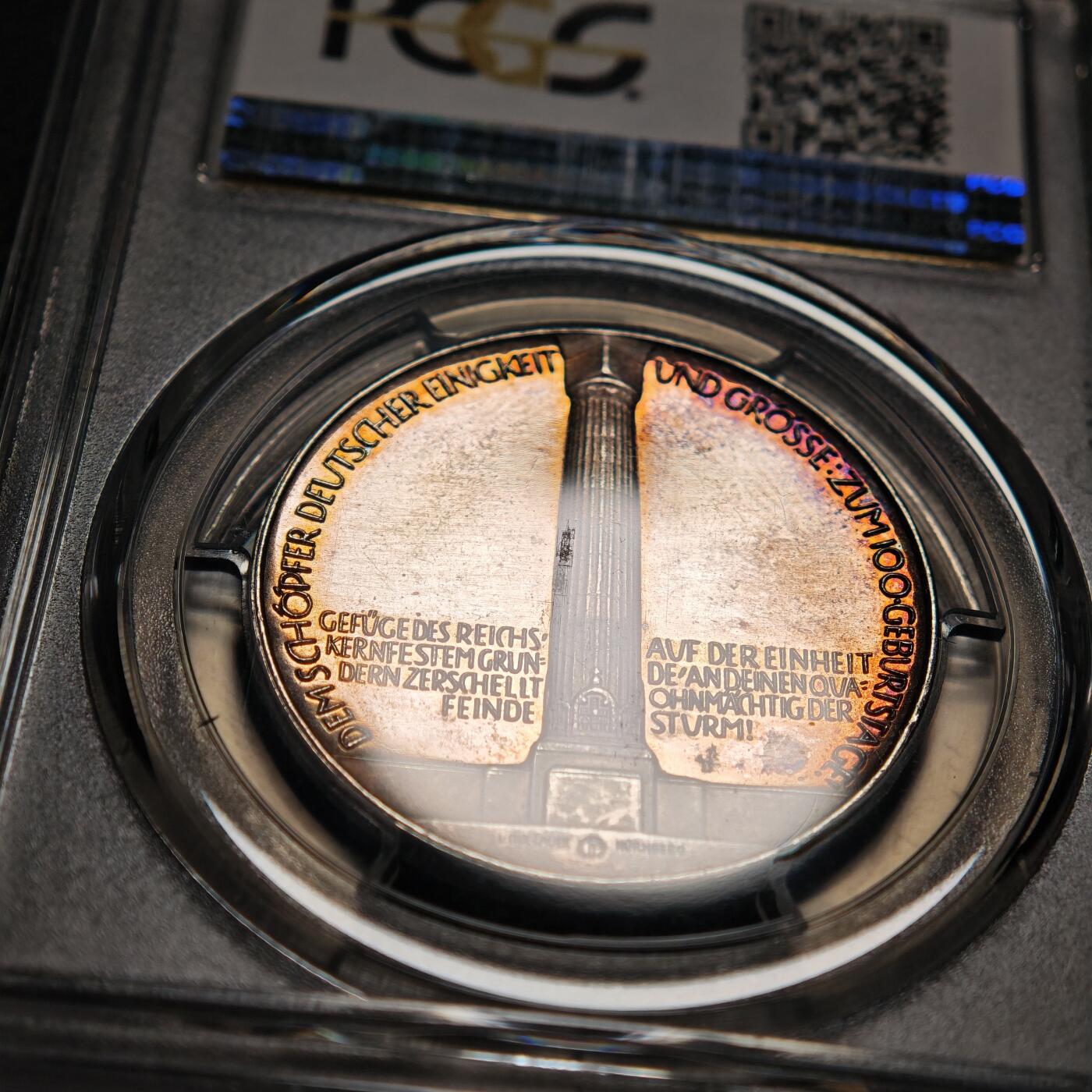 【德藏】世界币章拍卖第169期（拍品征集中~欢迎藏友联系） 1915年 德国铁血宰相俾斯麦诞辰百年纪念银章 PCGS SP63 类镜面底板