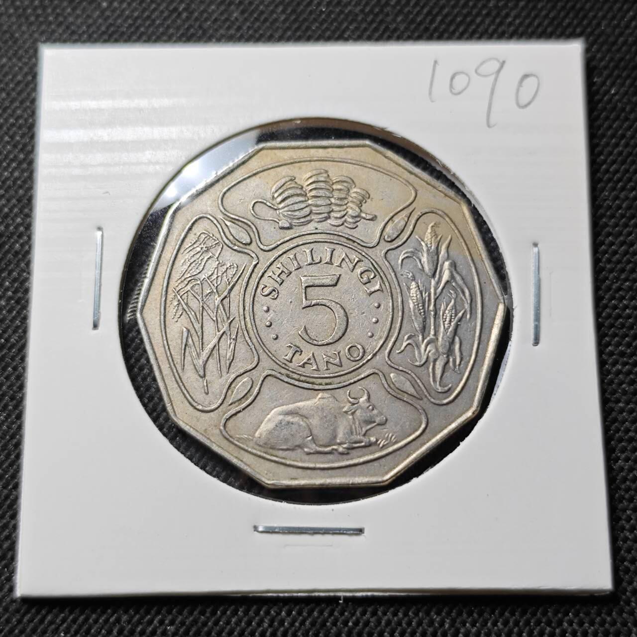 KK钱币收藏小铺  第410期 2月预留时间 周末发货