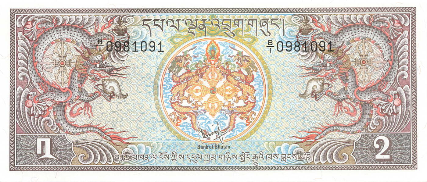 小福收藏拍卖第203期 裸钞场 本期有多张豹子号靓号 仅发行1000枚亚克力砖封蒙古20000图格里克帝国800周年纪念钞 瑞士200法郎 百慕大样钞洋葱冠全套 巴林首版大全套 卡塔尔四张套 越南 保加利亚 马其顿等多国精美纸币 不丹 1981年 2努尔特鲁姆 早期长条版 非再版 首冠B/1冠 倒置号0981091 unc