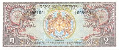 小福收藏拍卖第203期 裸钞场 本期有多张豹子号靓号 仅发行1000枚亚克力砖封蒙古20000图格里克帝国800周年纪念钞 瑞士200法郎 百慕大样钞洋葱冠全套 巴林首版大全套 卡塔尔四张套 越南 保加利亚 马其顿等多国精美纸币 - 不丹 1981年 2努尔特鲁姆 早期长条版 非再版 首冠B/1冠 倒置号0981091 unc