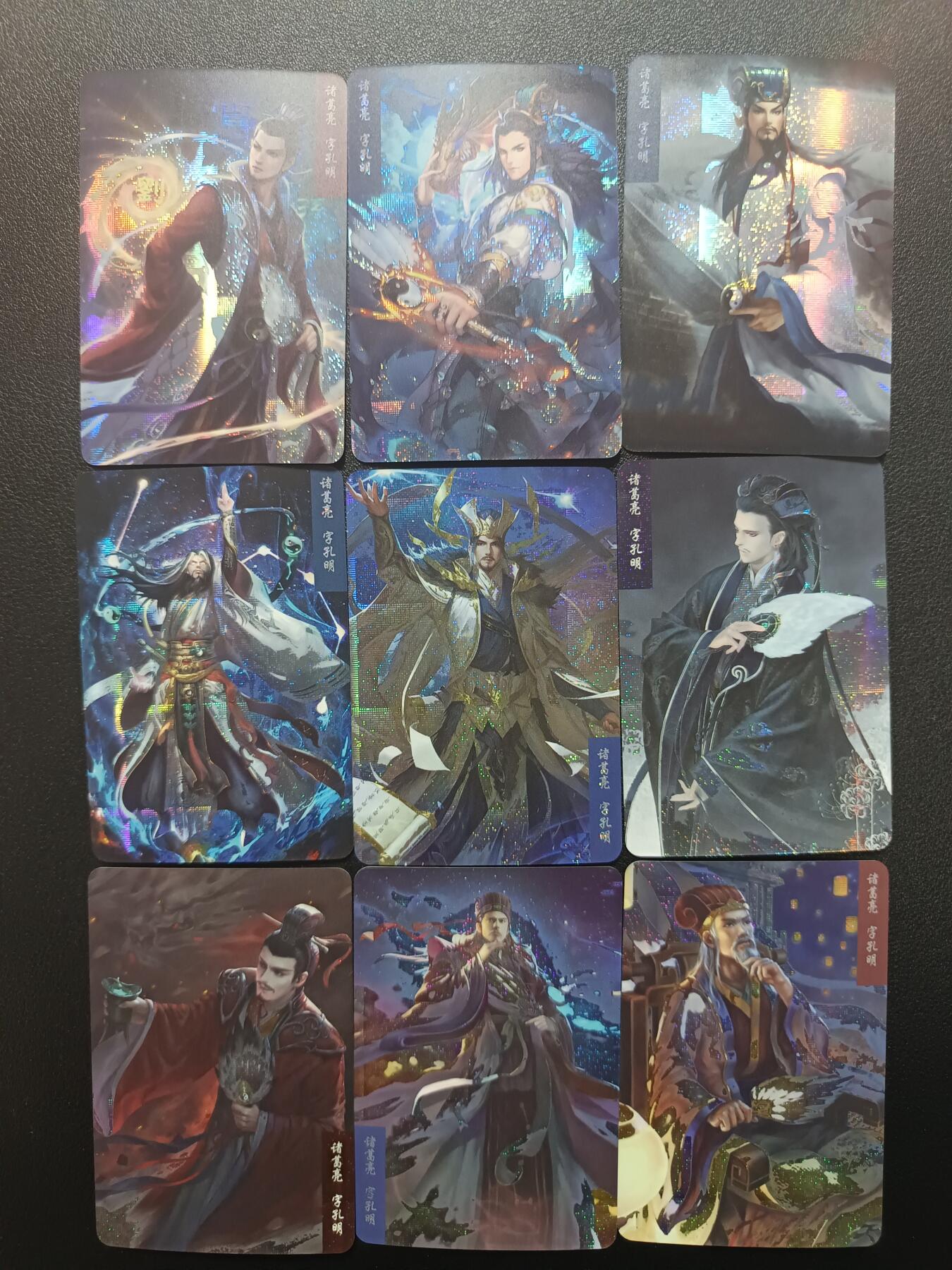 天玑星卡拍第182期《3.30周一截拍》持续收拍收评中 满赠卡需备注