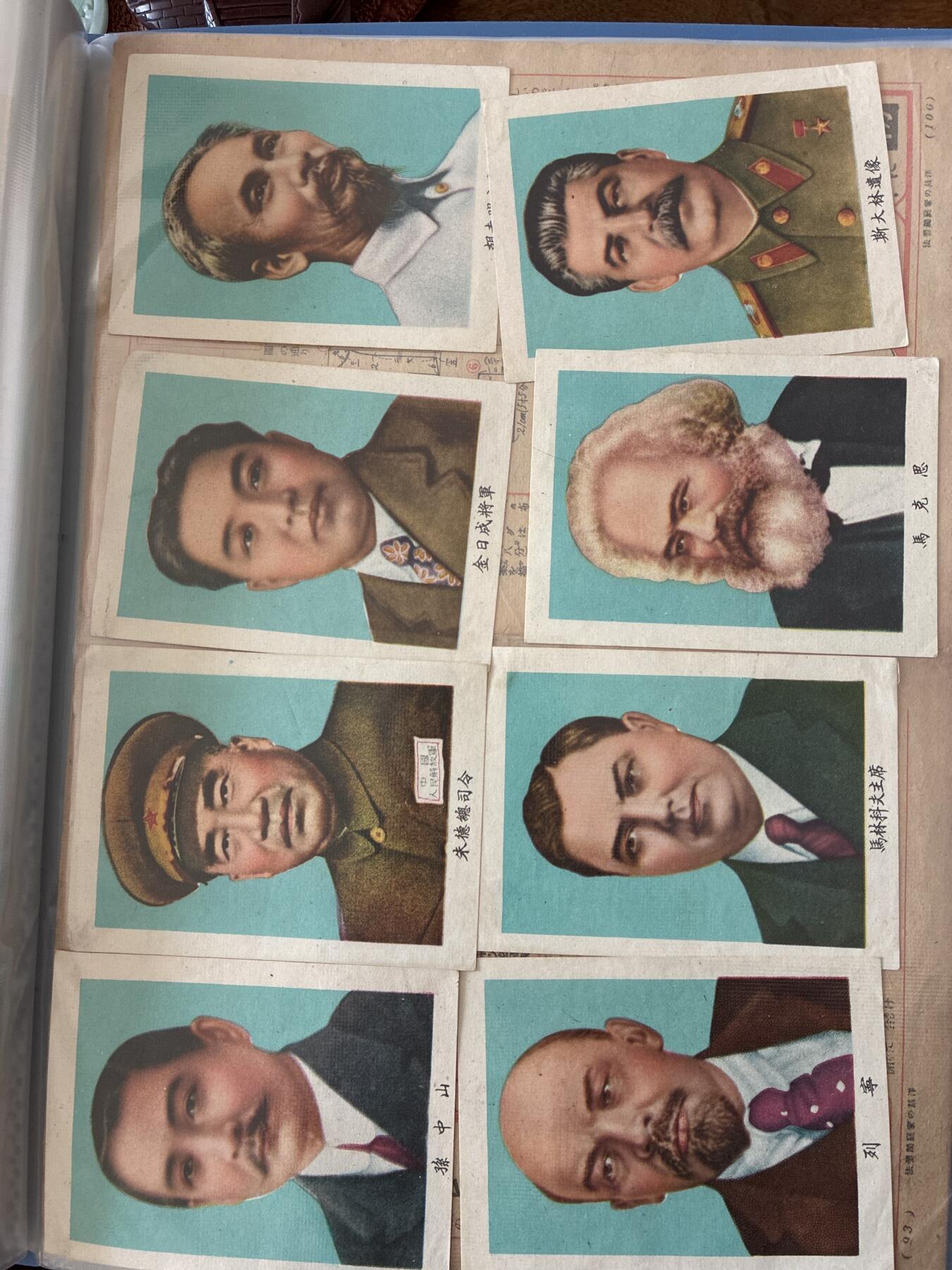 情怀旧藏儿时记忆经典收藏交流拍卖会