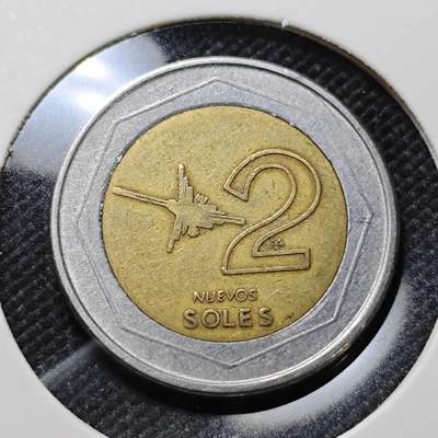 KK钱币收藏小铺  第410期 2月预留时间 周末发货 -  秘鲁2索尔双色币