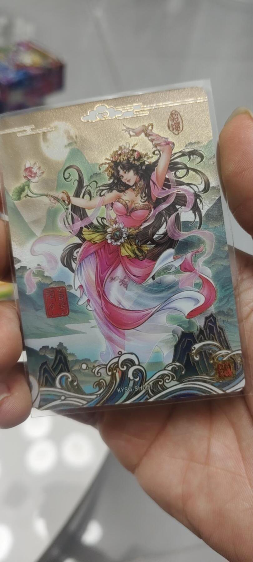 秋原瞳的小店第三十九期（老家的风，每次回去都能心灵得到治愈，吹起曾经童年那个最美好的回忆）