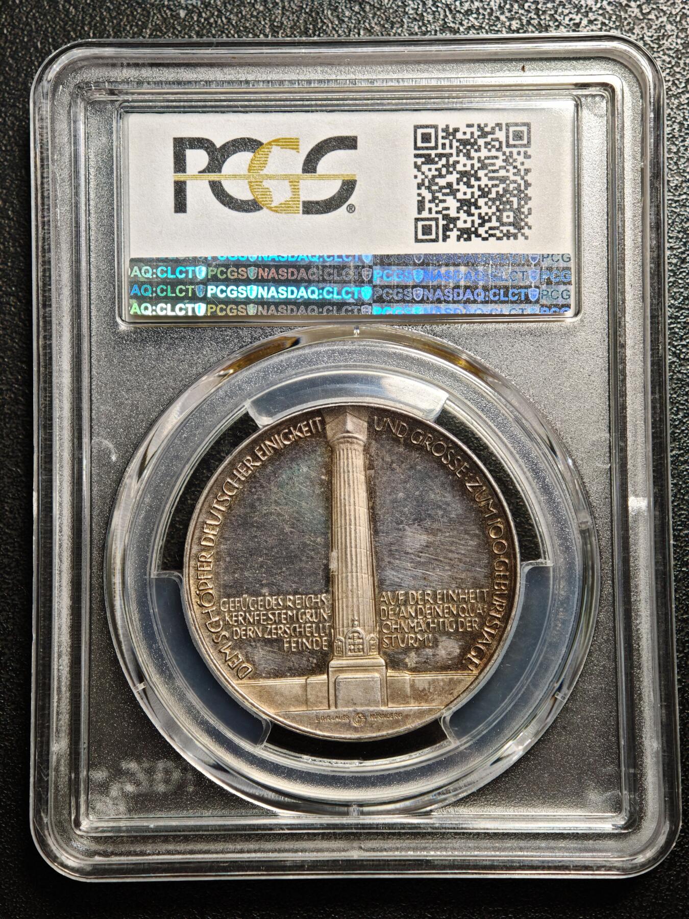 【德藏】世界币章拍卖第169期（拍品征集中~欢迎藏友联系） 1915年 德国铁血宰相俾斯麦诞辰百年纪念银章 PCGS SP63 类镜面底板