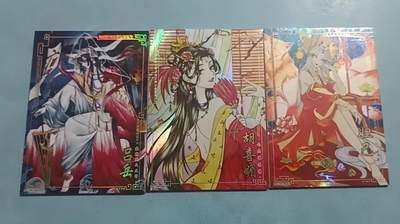 小林卡牌 不寄存 - 厚卡 封神仙妖传 三张  背有瑕