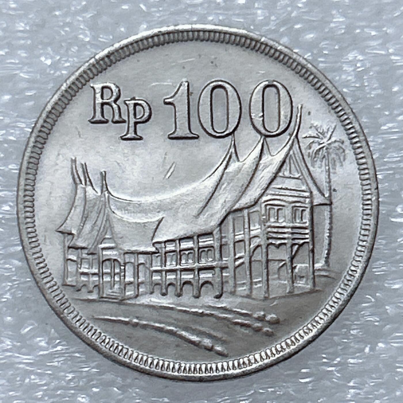 第一海外回流一元起拍收藏 散集专场  第309期