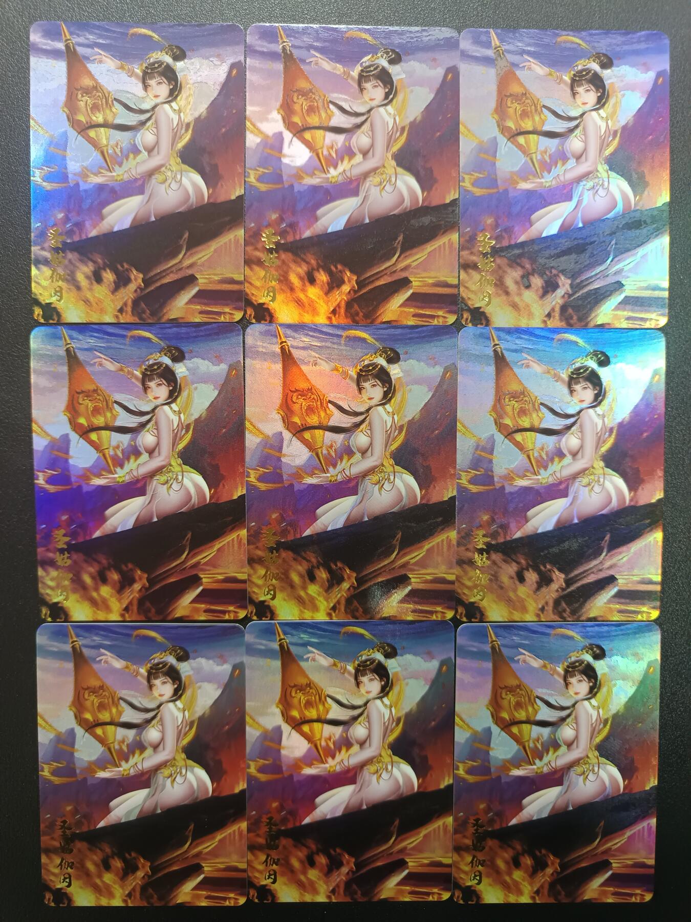 天玑星卡拍第182期《3.30周一截拍》持续收拍收评中 满赠卡需备注