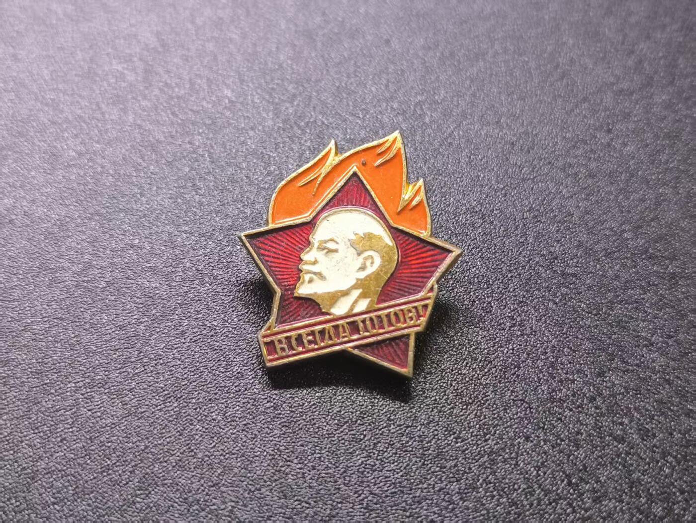 云宸嘉赏-勋臻文献佳藏优品精选场次（低佣 转发佣金红包）