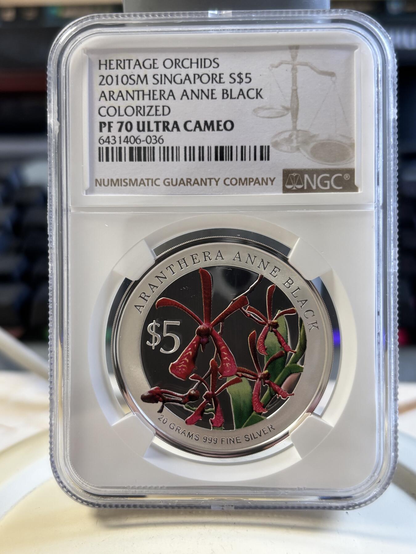 第194期拍卖 新加坡2010年花卉系列彩色20克纪念银币2枚套NGC-PF70,999银，20克*2