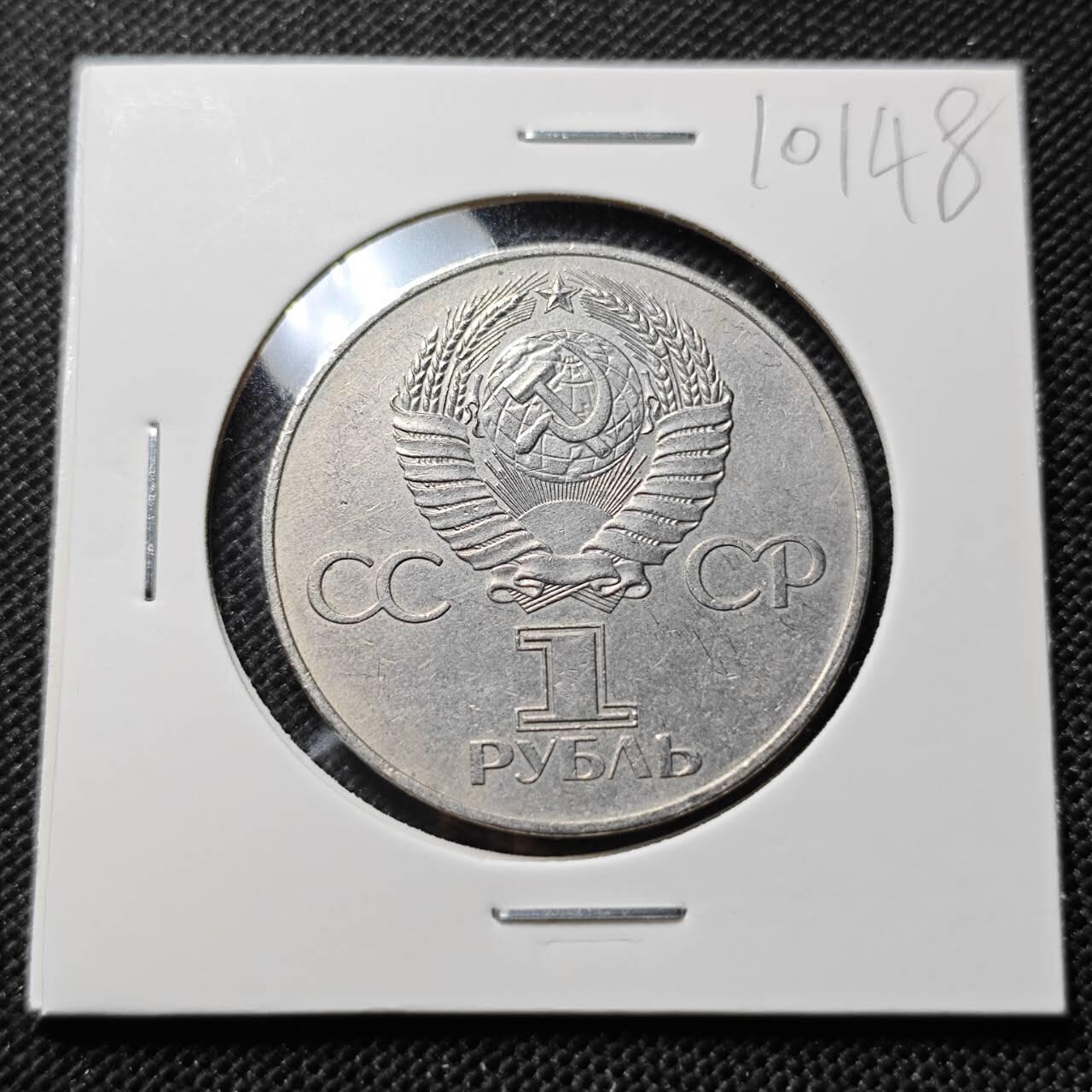 KK钱币收藏小铺  第410期 2月预留时间 周末发货