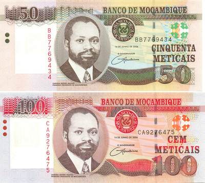 小福收藏拍卖第203期 裸钞场 本期有多张豹子号靓号 仅发行1000枚亚克力砖封蒙古20000图格里克帝国800周年纪念钞 瑞士200法郎 百慕大样钞洋葱冠全套 巴林首版大全套 卡塔尔四张套 越南 保加利亚 马其顿等多国精美纸币 - 莫桑比克 2006年 50+100梅蒂卡尔 首版 BB+CA首冠 国内独家 1组2张 unc