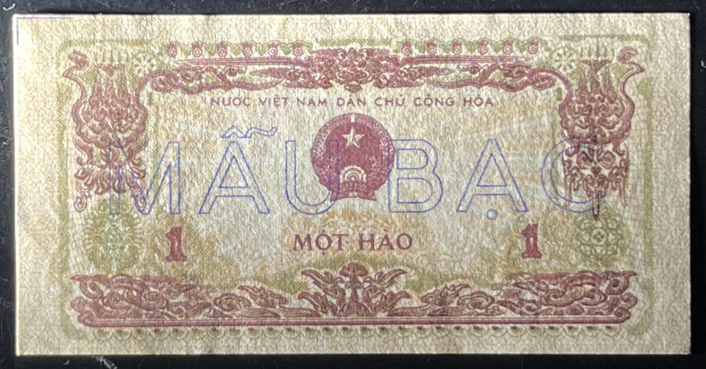 小福收藏拍卖第203期 裸钞场 本期有多张豹子号靓号 仅发行1000枚亚克力砖封蒙古20000图格里克帝国800周年纪念钞 瑞士200法郎 百慕大样钞洋葱冠全套 巴林首版大全套 卡塔尔四张套 越南 保加利亚 马其顿等多国精美纸币