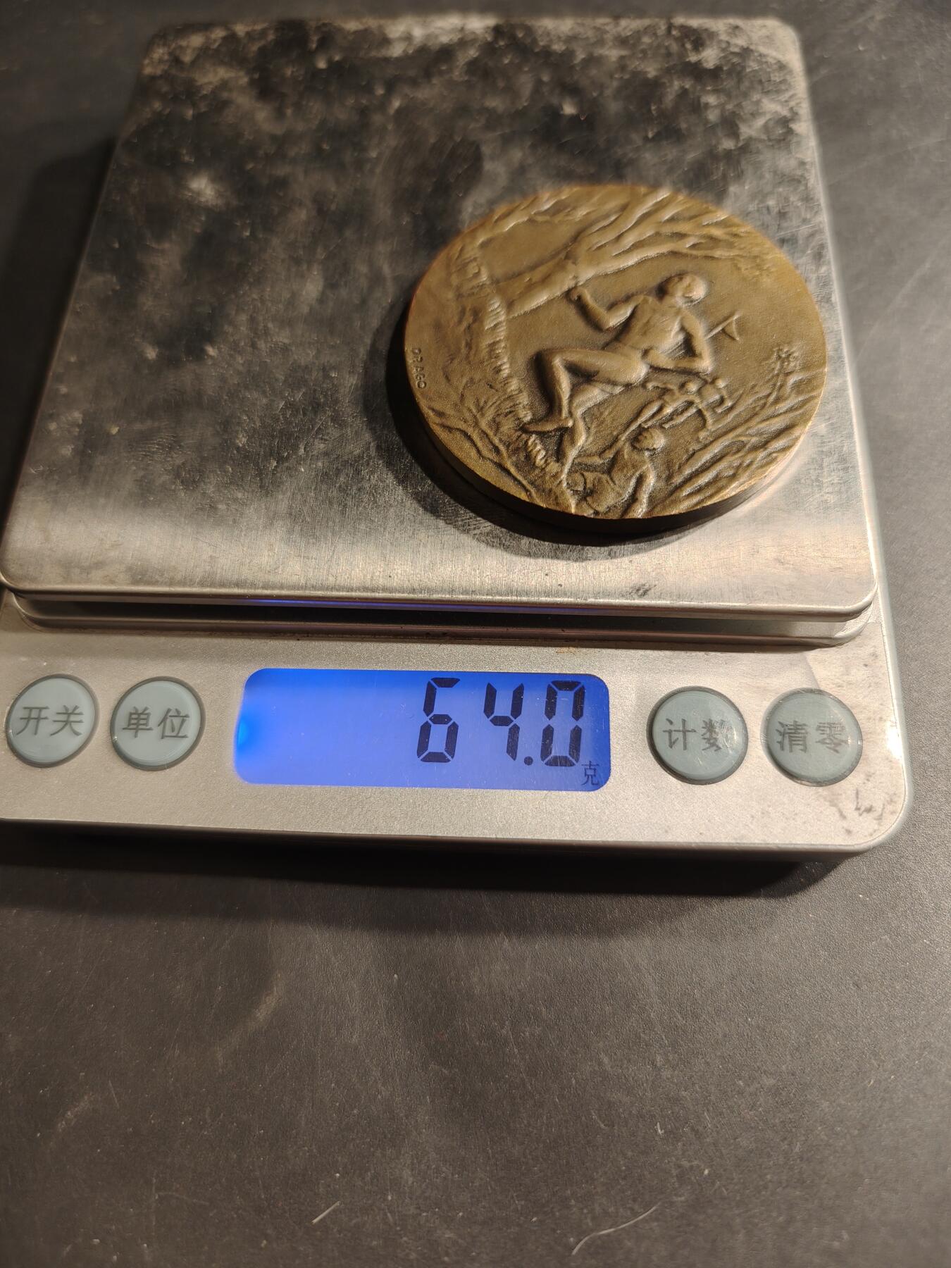 老王徽章第190期 法国长跑运动大铜章    原盒     直径50mm     重量63g