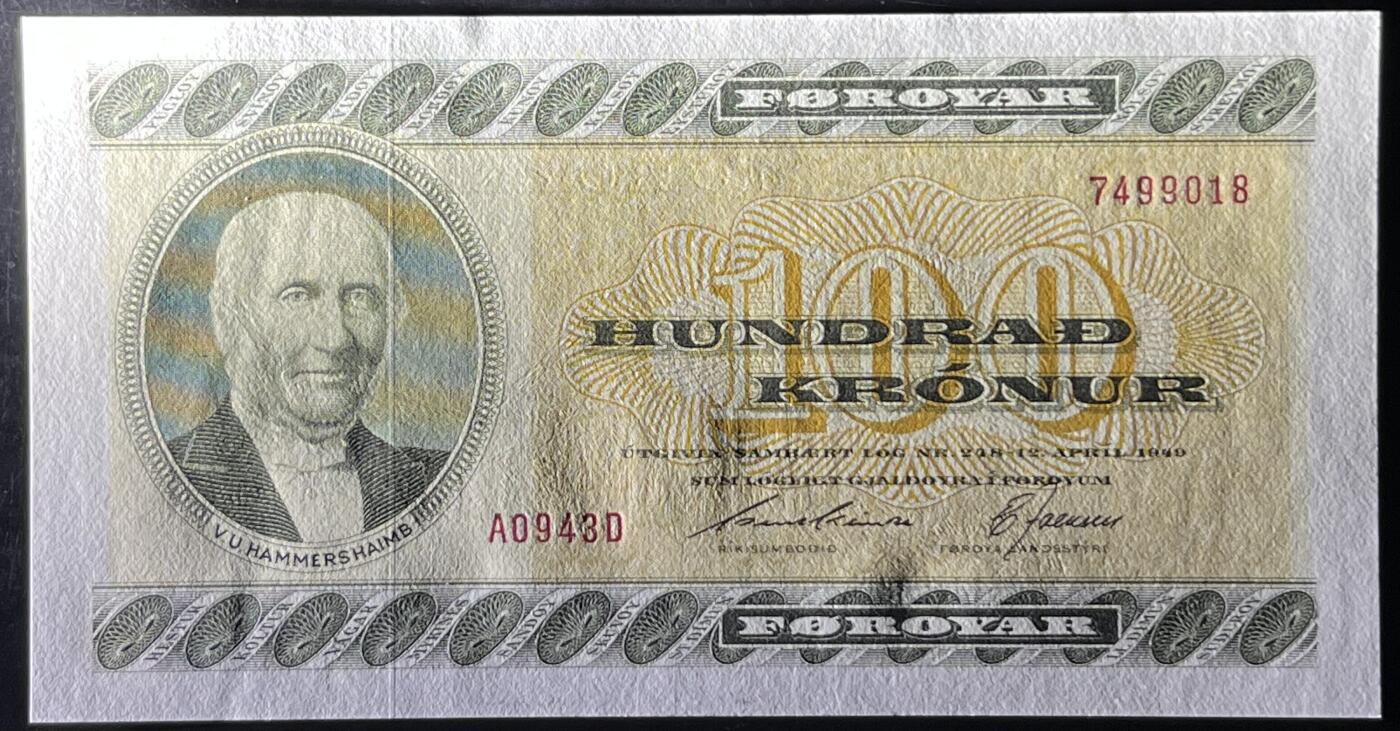 小福收藏拍卖第203期 裸钞场 本期有多张豹子号靓号 仅发行1000枚亚克力砖封蒙古20000图格里克帝国800周年纪念钞 瑞士200法郎 百慕大样钞洋葱冠全套 巴林首版大全套 卡塔尔四张套 越南 保加利亚 马其顿等多国精美纸币