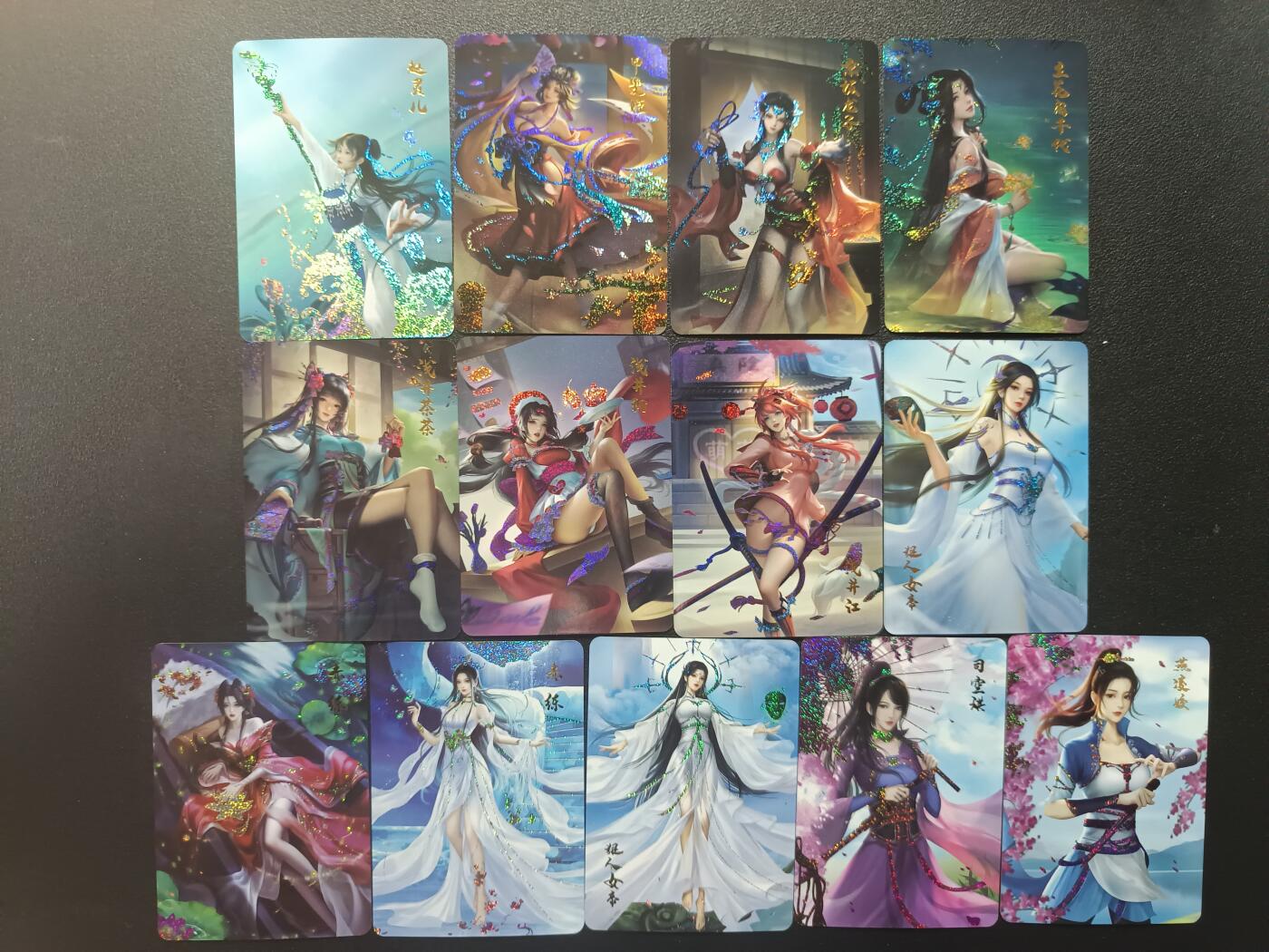 天玑星卡拍第182期《3.30周一截拍》持续收拍收评中 满赠卡需备注