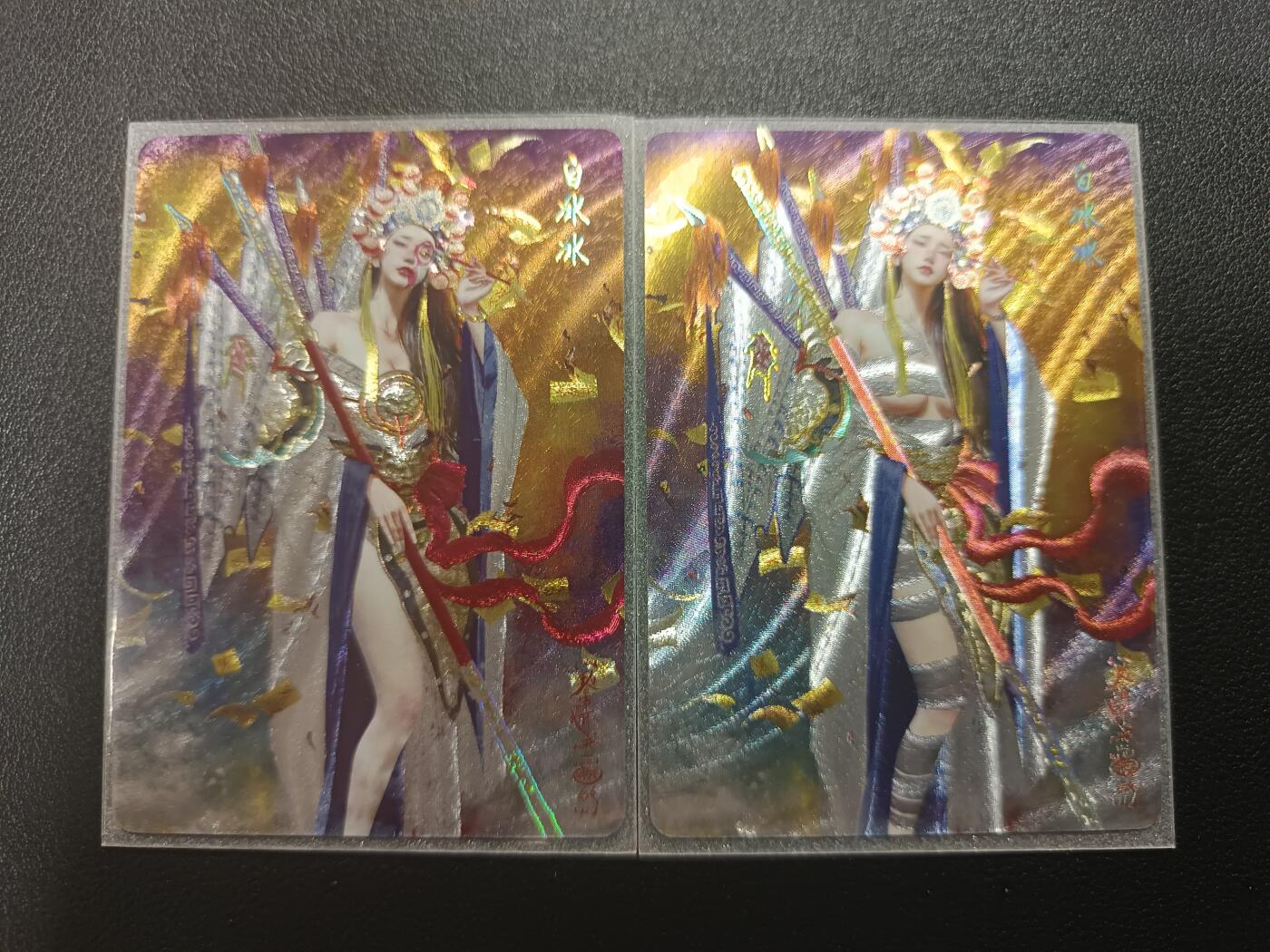 天玑星卡拍第182期《3.30周一截拍》持续收拍收评中 满赠卡需备注