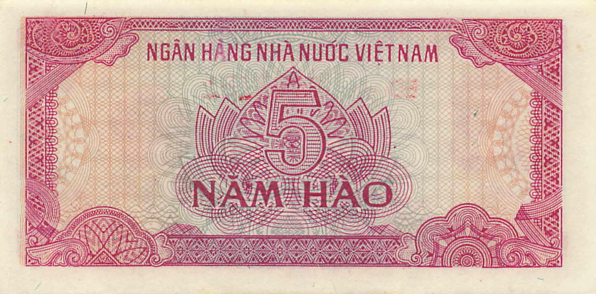 小福收藏拍卖第203期 裸钞场 本期有多张豹子号靓号 仅发行1000枚亚克力砖封蒙古20000图格里克帝国800周年纪念钞 瑞士200法郎 百慕大样钞洋葱冠全套 巴林首版大全套 卡塔尔四张套 越南 保加利亚 马其顿等多国精美纸币 越南 1985年 5毫 倒置号0988161 unc