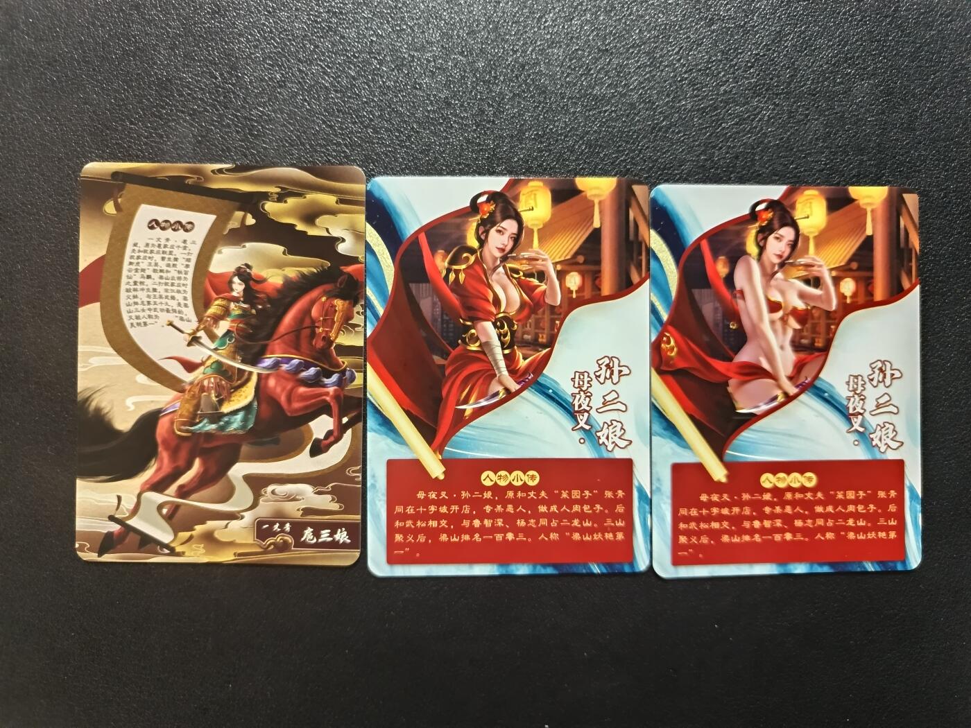 天玑星卡拍第182期《3.30周一截拍》持续收拍收评中 满赠卡需备注