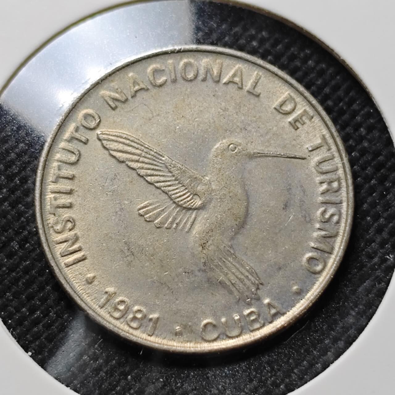 KK钱币收藏小铺  第410期 2月预留时间 周末发货  1981古巴外汇币