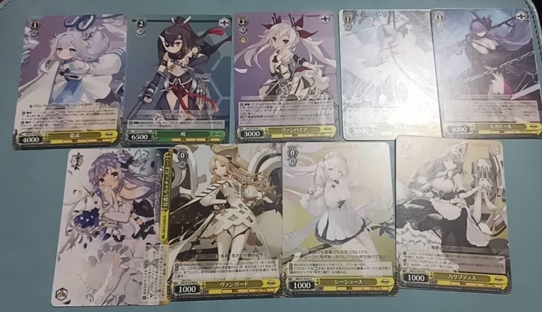 小林卡牌 不寄存