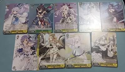 小林卡牌 不寄存 - 妹卡 黑白双翼 碧蓝航线9张