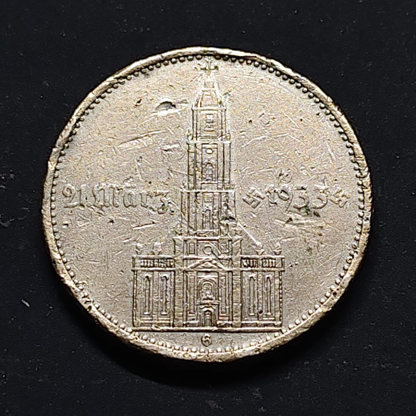 【全场包邮】纯粹捡漏拍518场 德国第三帝国1934年5马克波茨坦驻军教堂加字版银币【29毫米13.88克90%】