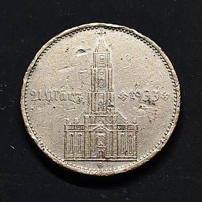 【全场包邮】纯粹捡漏拍518场 - 德国第三帝国1934年5马克波茨坦驻军教堂加字版银币【29毫米13.88克90%】