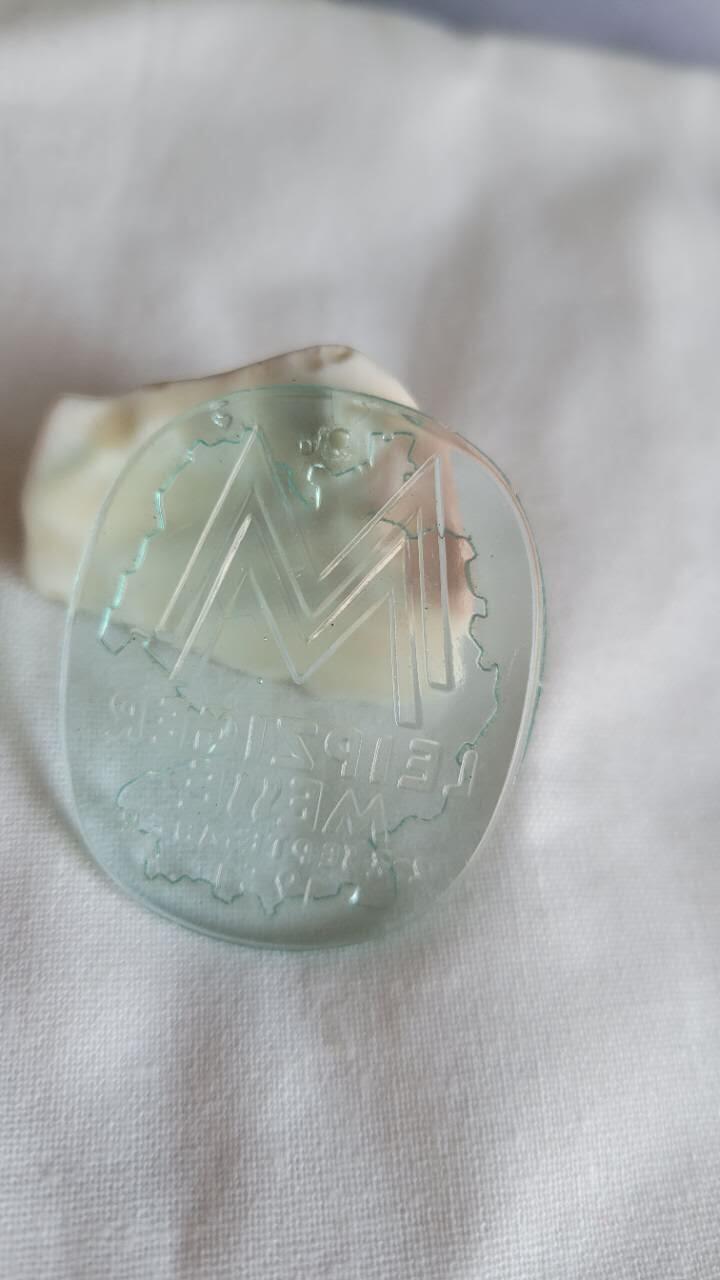 嘉宝良覃世界勋赏第25期拍卖