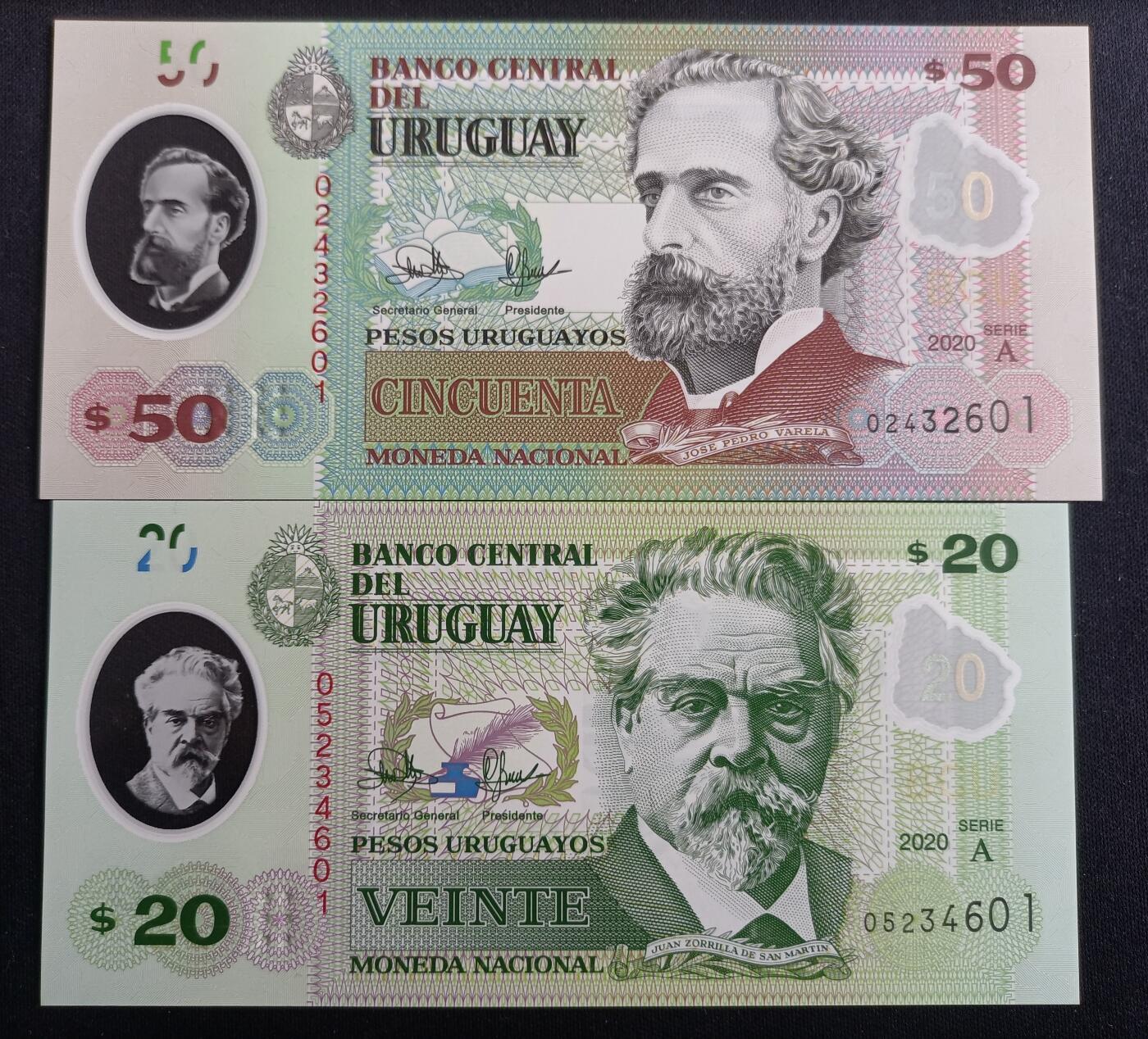 【游宝包邮场】马年第16期 好品组钞场 周六截拍 乌拉圭-50比索/20比索【2020年 全新UNC】