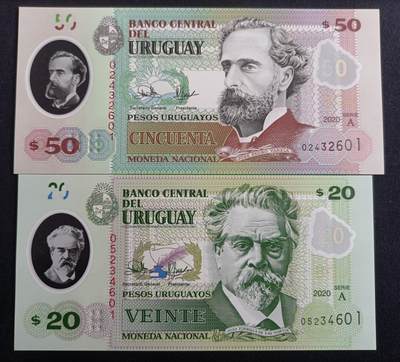 【游宝包邮场】马年第16期 好品组钞场 周六截拍 - 乌拉圭-50比索/20比索【2020年 全新UNC】
