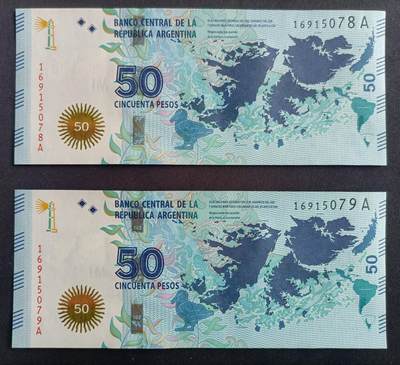 【游宝包邮场】马年第16期 好品组钞场 周六截拍 - 阿根廷-50比索【二连号 全新UNC】