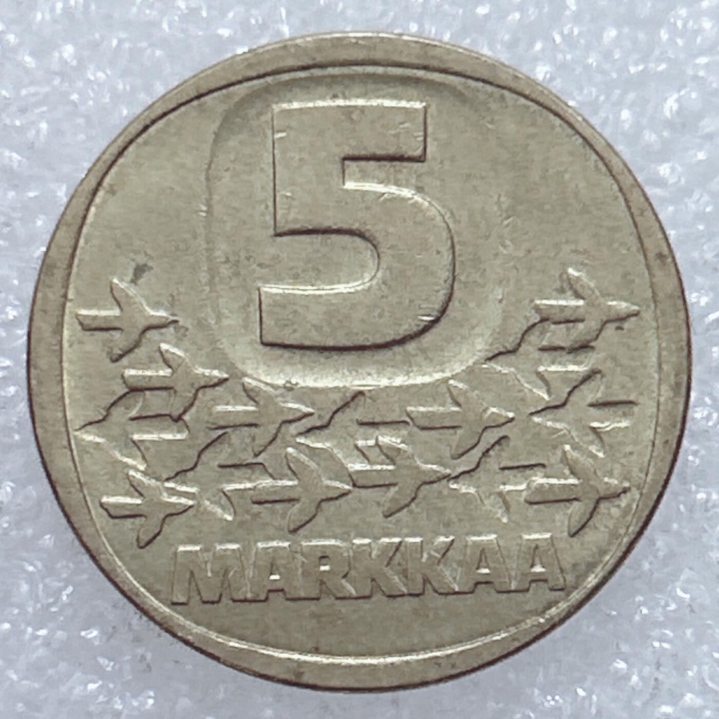 第一海外回流一元起拍收藏 散集专场  第309期 芬兰1984年5马克铝青铜币