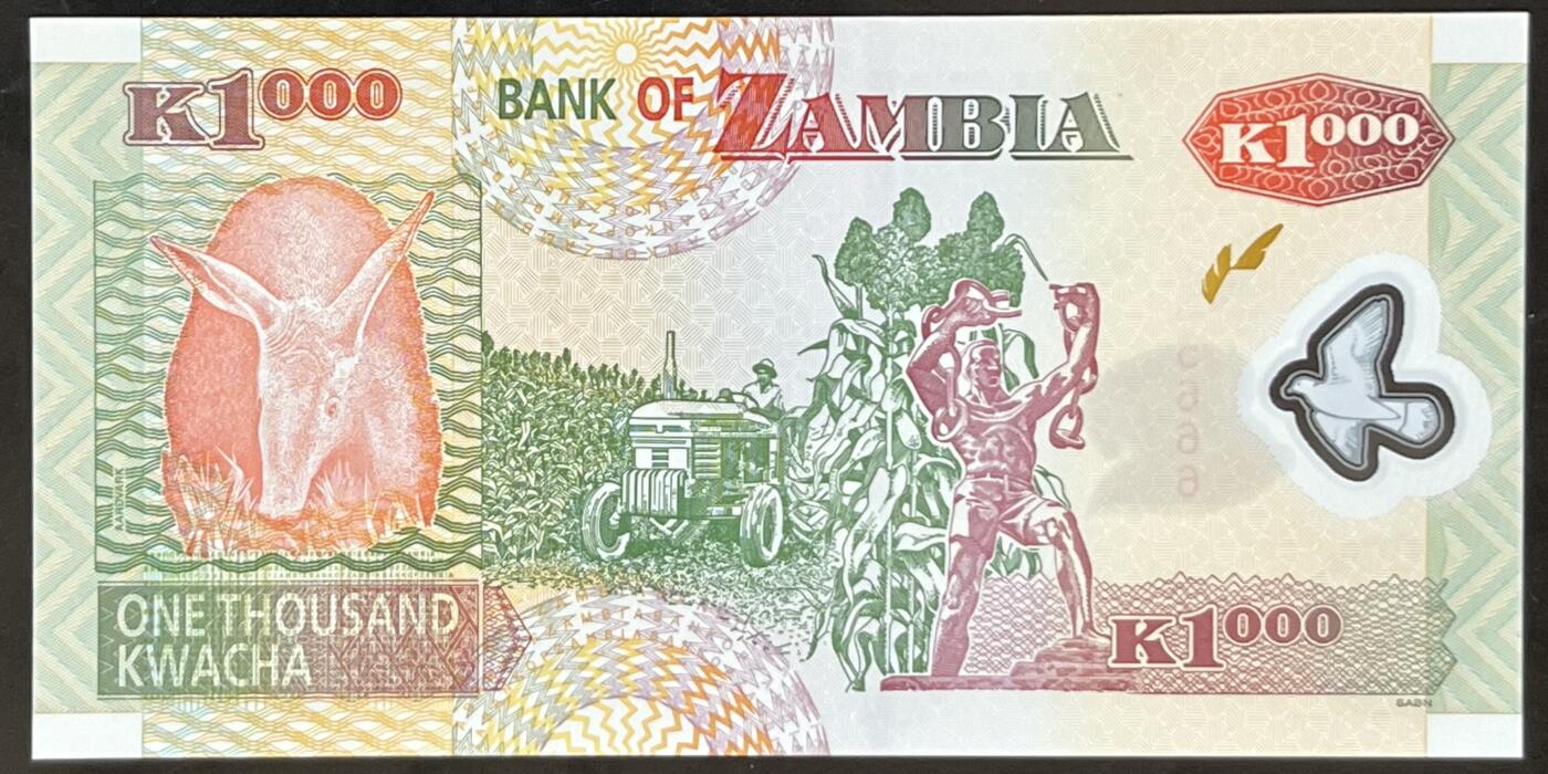 小福收藏拍卖第203期 裸钞场 本期有多张豹子号靓号 仅发行1000枚亚克力砖封蒙古20000图格里克帝国800周年纪念钞 瑞士200法郎 百慕大样钞洋葱冠全套 巴林首版大全套 卡塔尔四张套 越南 保加利亚 马其顿等多国精美纸币 赞比亚 2009年 1000克瓦查 塑料钞 无47 豹子号666 unc