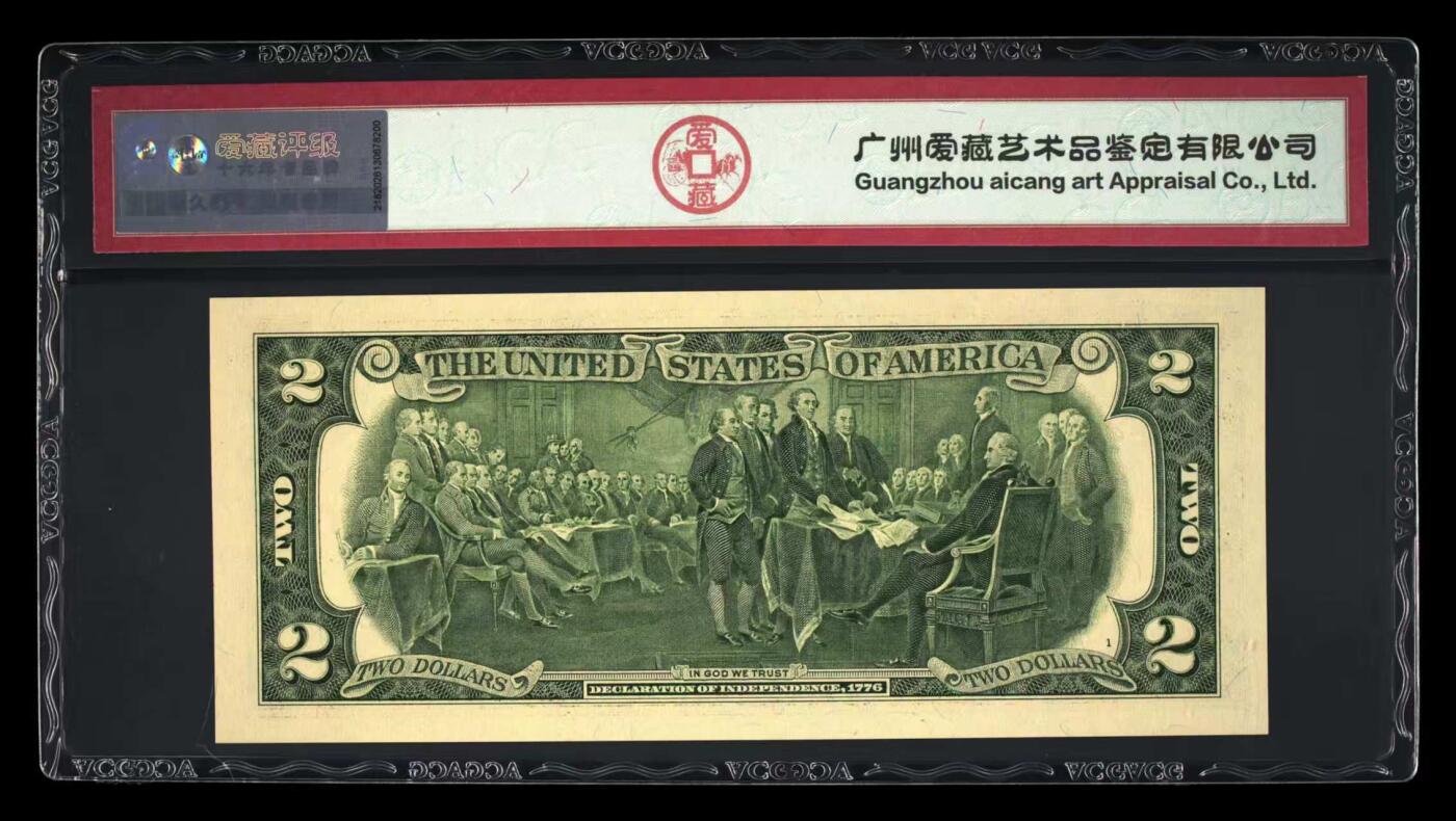 ACG评级美元 永恒号2美元尾99