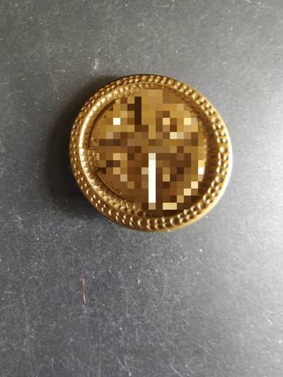 老王徽章第190期 -  德三日耳曼符文证章