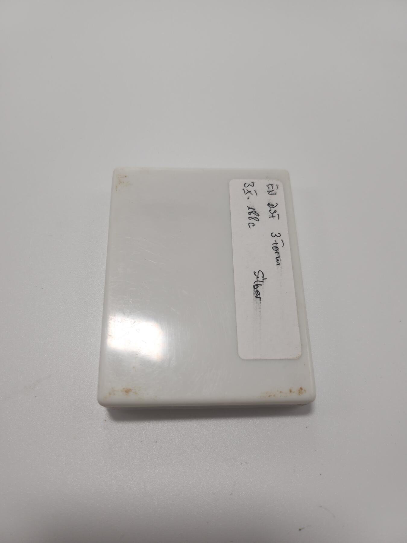 南水社第4次拍卖  苏德友好协会银级证章 完好带盒