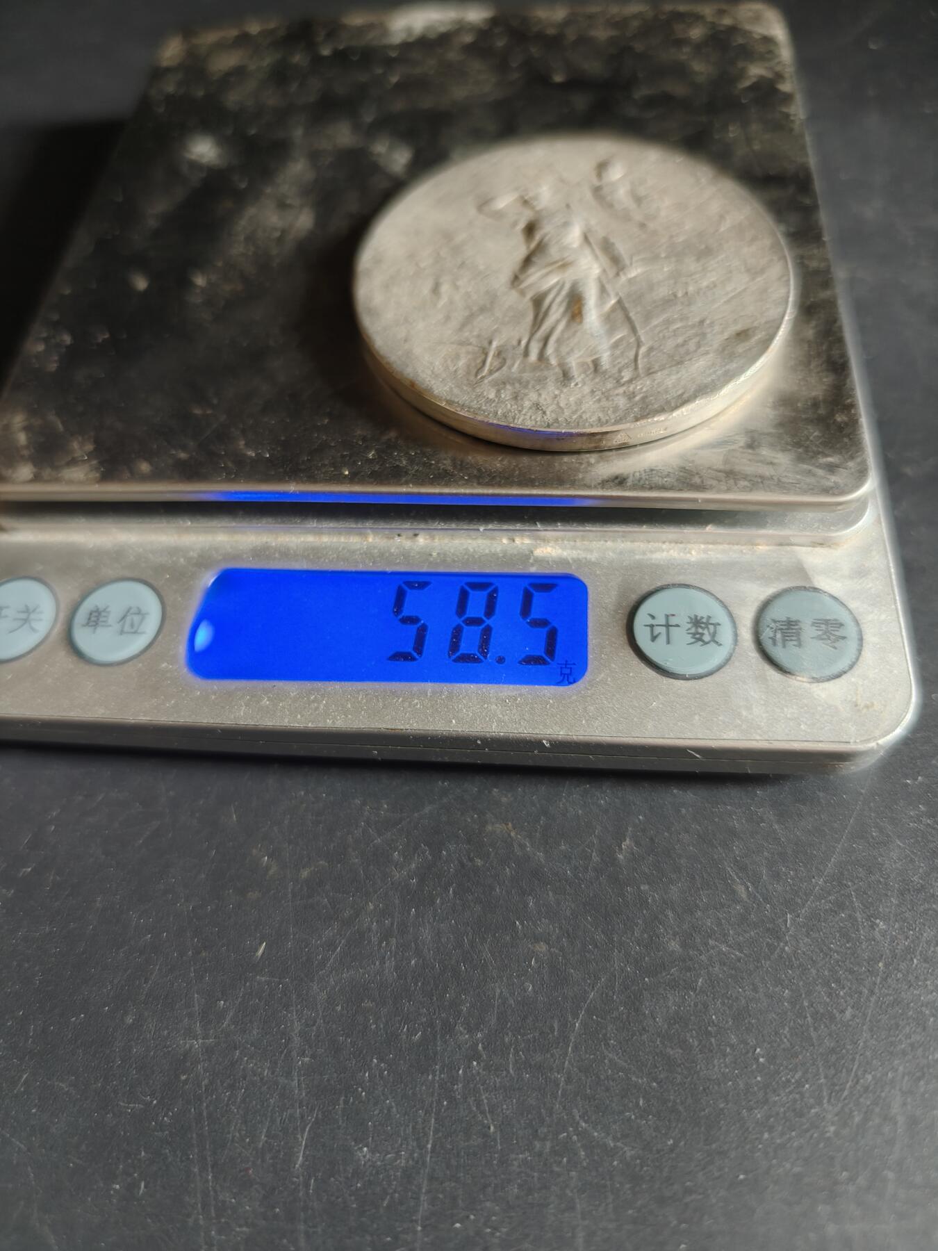 老王徽章第190期 法国布里夫地区农业协会镀银大铜章      原盒       直径50mm     重量58.5g