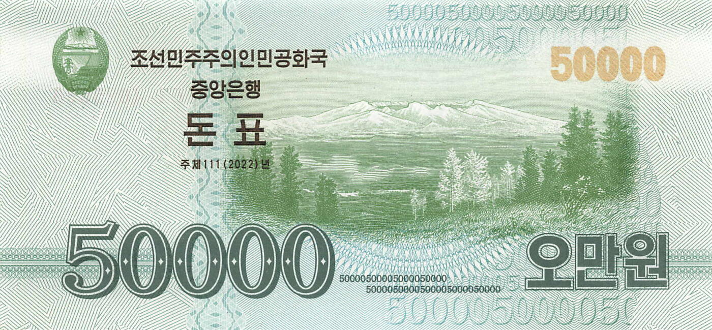 小福收藏拍卖第203期 裸钞场 本期有多张豹子号靓号 仅发行1000枚亚克力砖封蒙古20000图格里克帝国800周年纪念钞 瑞士200法郎 百慕大样钞洋葱冠全套 巴林首版大全套 卡塔尔四张套 越南 保加利亚 马其顿等多国精美纸币