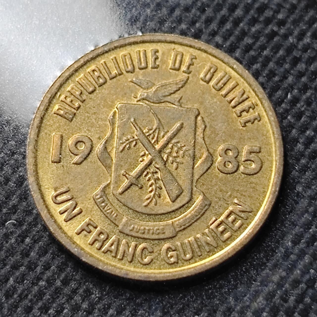 KK钱币收藏小铺  第410期 2月预留时间 周末发货  几内亚1法郎
