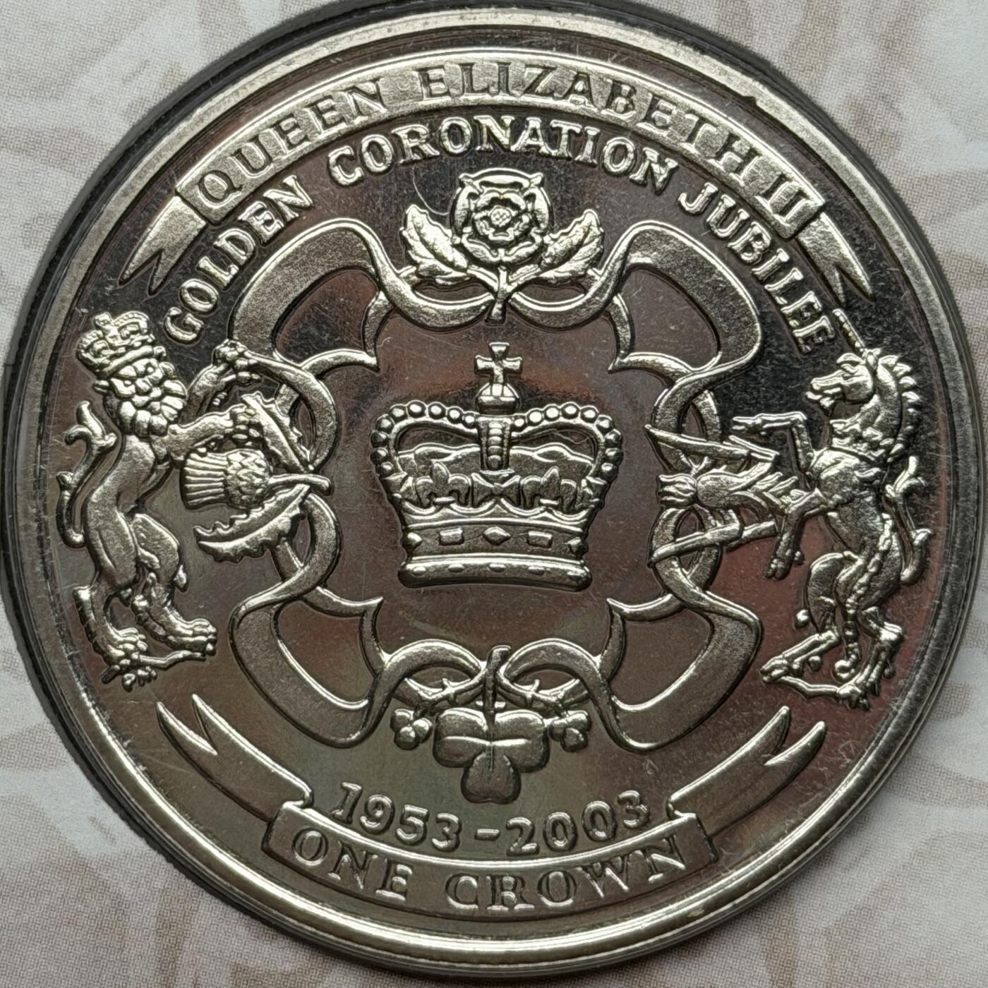 ＜星葵🌻钱币社＞第72期·东奔西走的硬币·3月31日发货 〈邮币封〉马恩岛2003年女王登基50周年1克朗纪念币