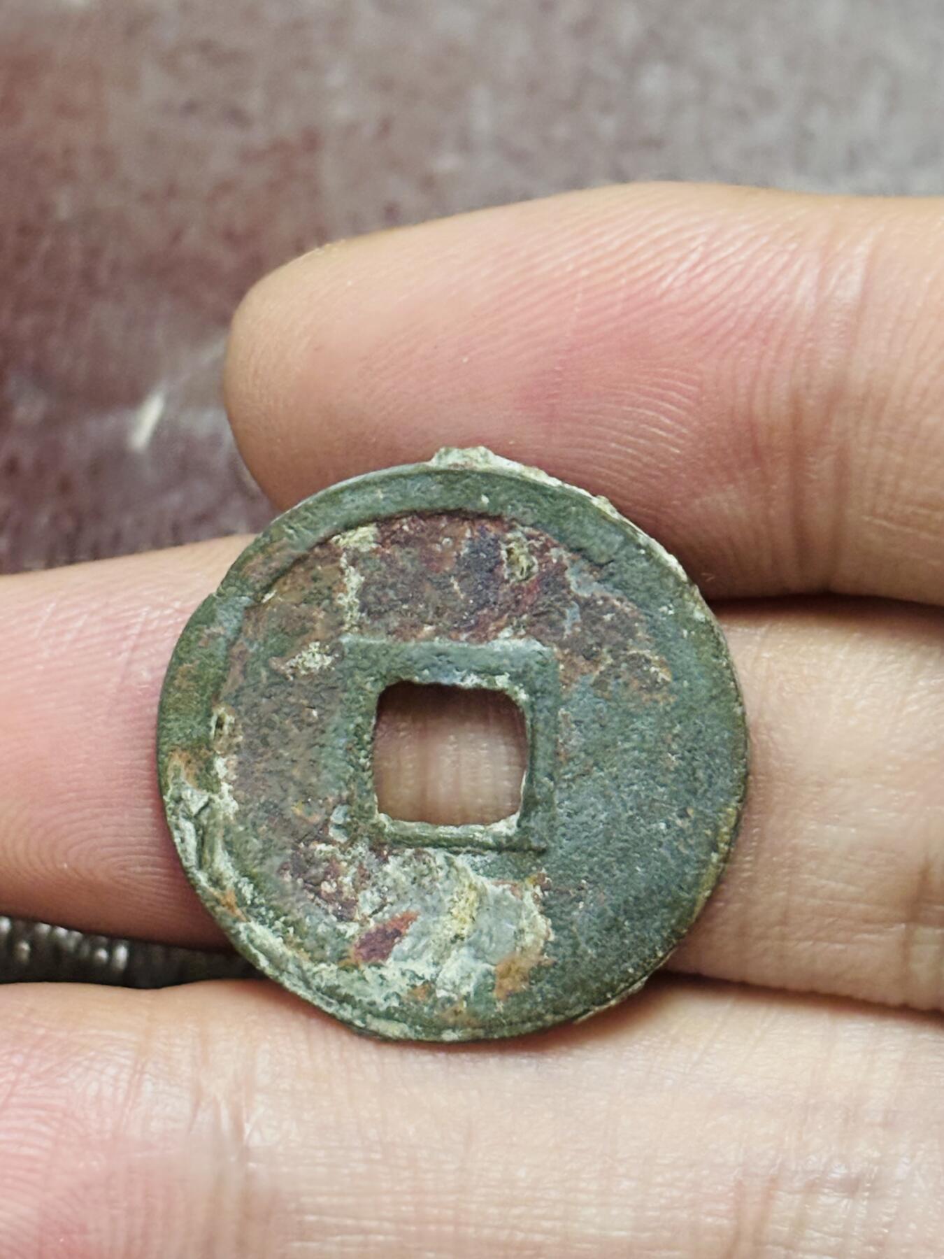 文馨钱币收藏第 298 场，长期接代拍业务