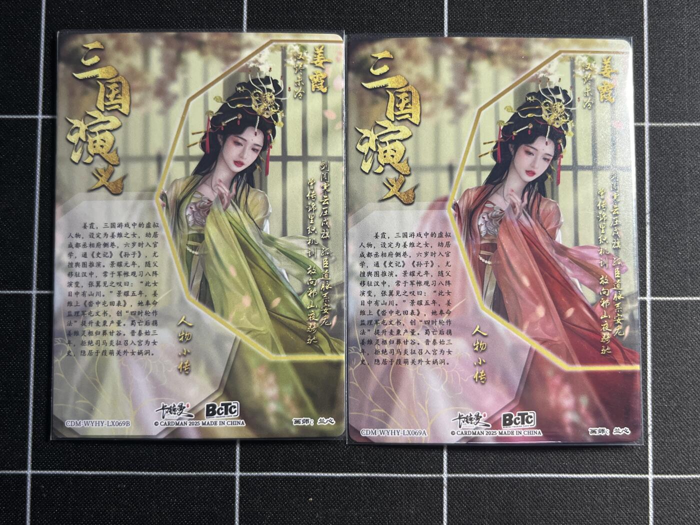 欢迎送拍、零成本上架，释放现金流，合理分配上拍卡品